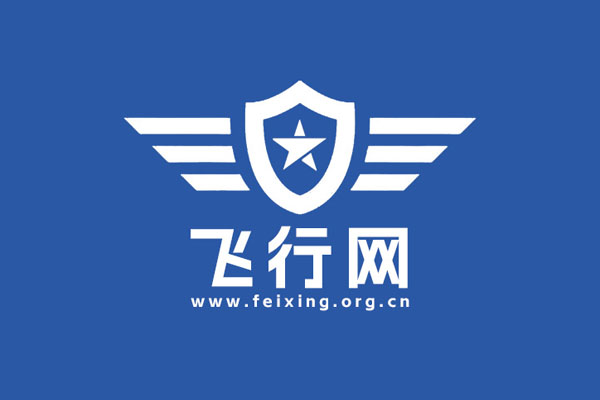飞行学苑业务