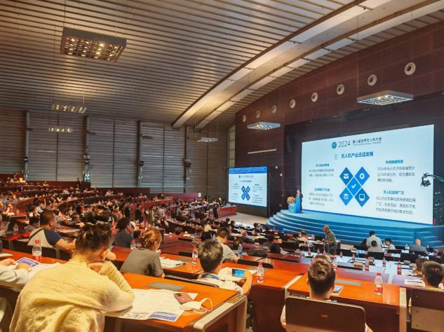 “低空经济 未来已来”2024第八届世界无人机大会在深圳会展中心开幕
