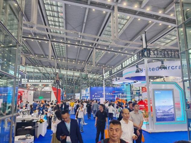 “低空经济 未来已来”2024第八届世界无人机大会在深圳会展中心开幕