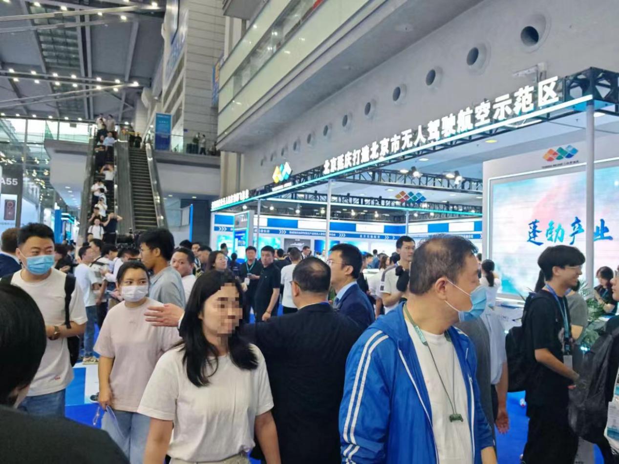 “低空经济 未来已来”2024第八届世界无人机大会在深圳会展中心开幕
