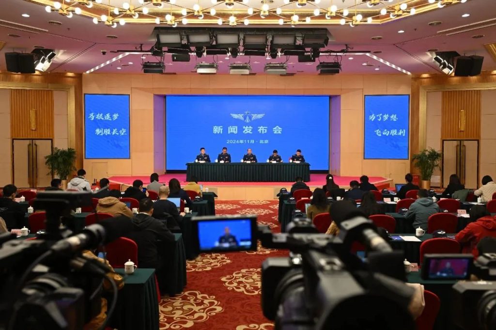 2024中国无人机行业十大新闻